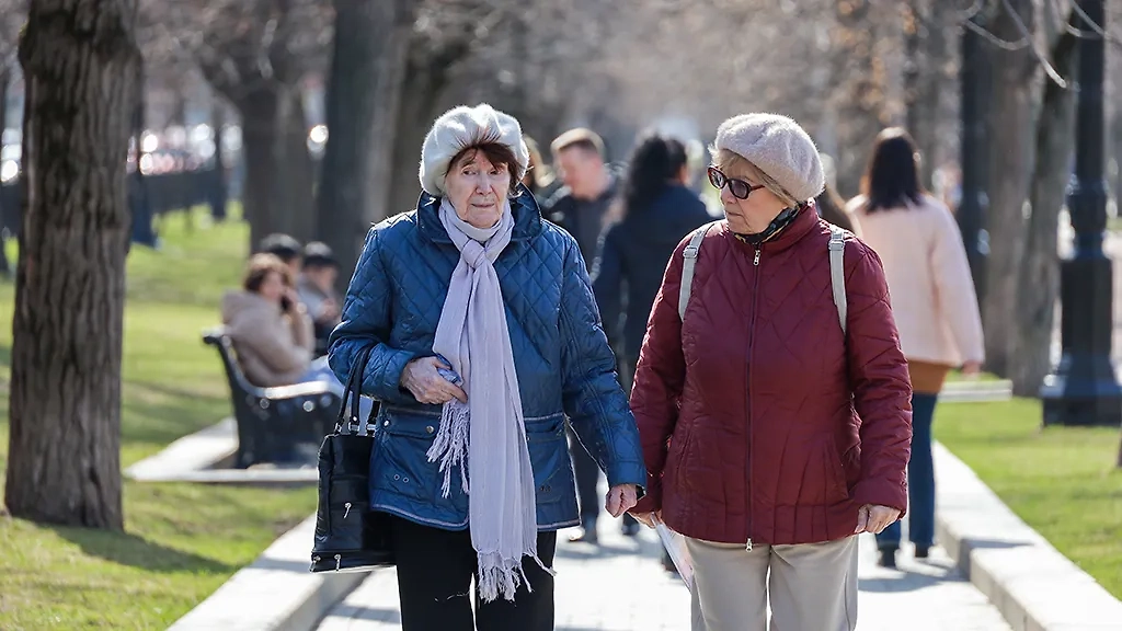 С 1 мая вырастут социальные выплаты. Обложка © ТАСС / Олег Елков