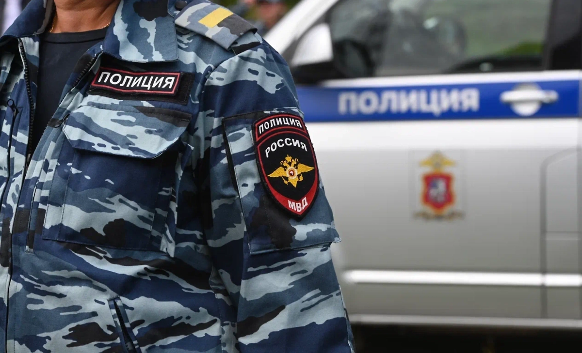 Обложка © Life.ru