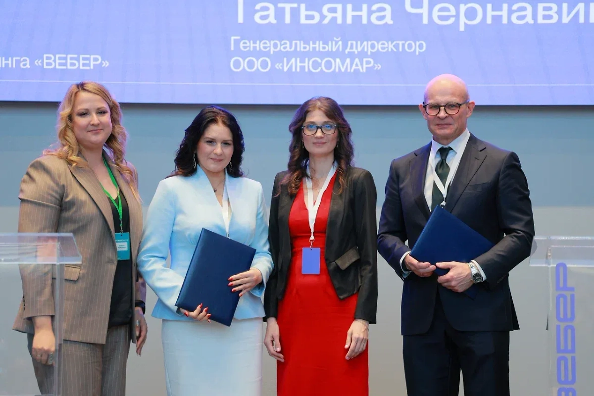 Фото © Агентство социологического консалтинга «Вебер»