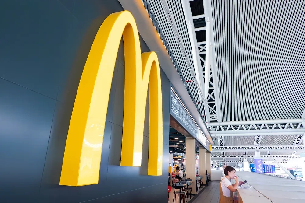 Логотип Макдональдса. Обложка © Shutterstock / FOTODOM / Freer