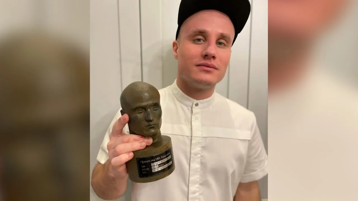 Никита Кукушкин*. Обложка Instagram (признан экстремистской организацией и запрещён на территории Российской Федерации) / bahaooo