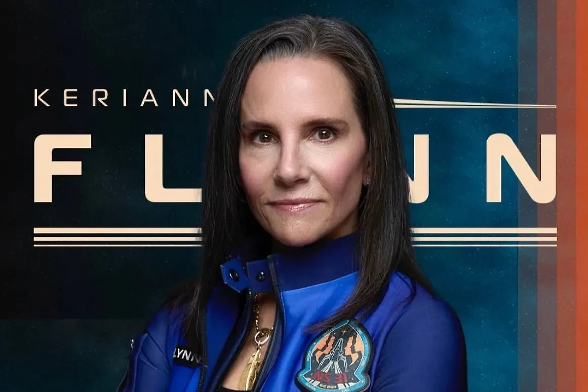 Керианн Флинн. Фото © Instagram (признан экстремистской организацией и запрещён на территории Российской Федерации) / blueorigin