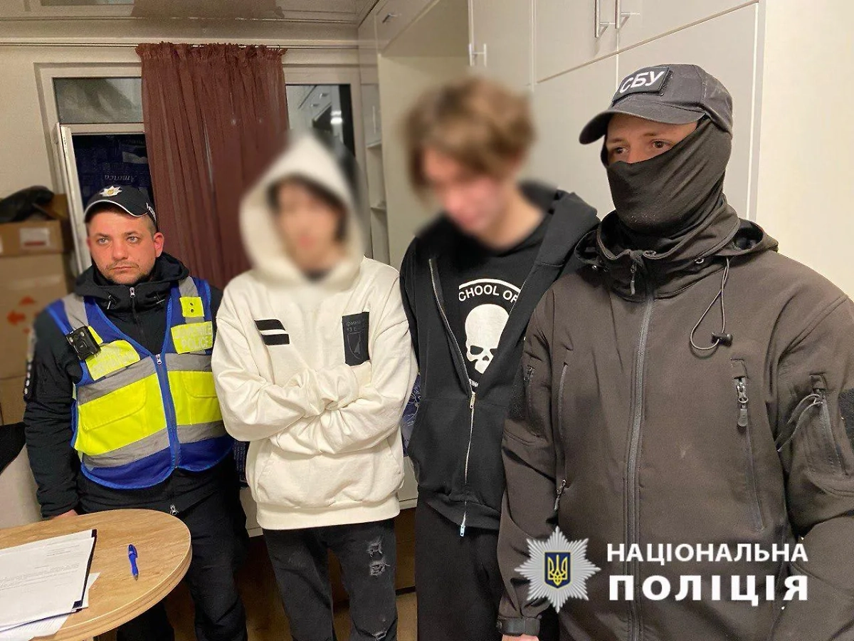 Подростков задержали. Обложка © Полиция Украины