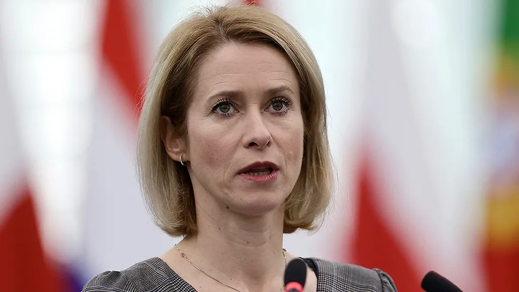 Кая Каллас. Обложка © ТАСС / RONALD WITTEK