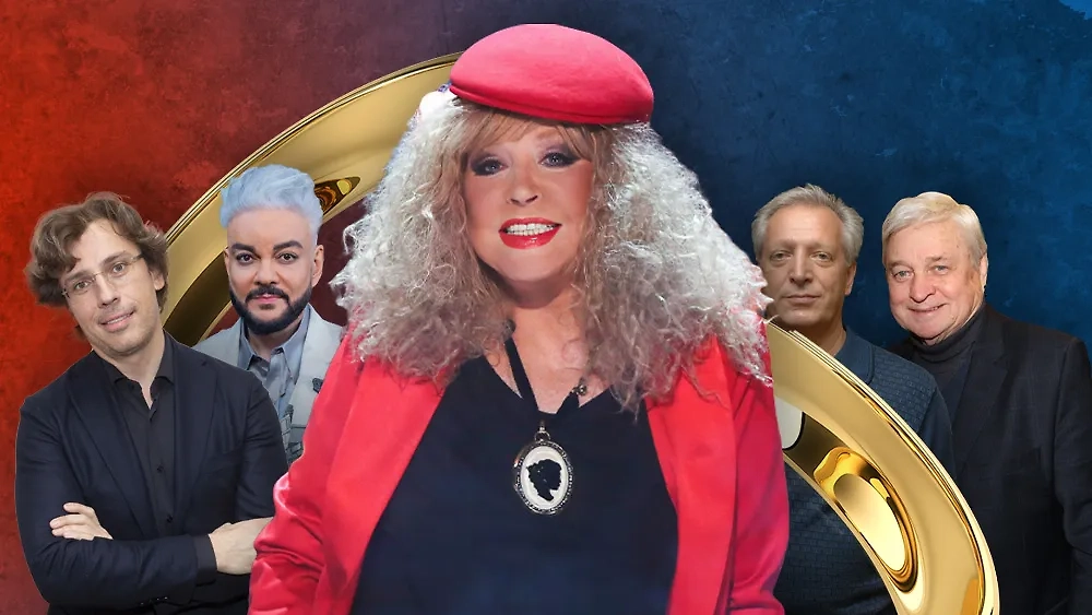 5 мужей Аллы Пугачёвой и их судьба после развода с Примадонной. Коллаж © Life.ru.  Фото © ТАСС / Сергей Виноградов, Саверкин Александр, Яна Яворская, Вадим Тараканов