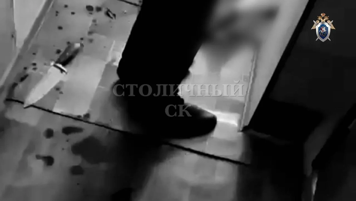 Место убийства. Фото © ГСУ СК России по г. Москве