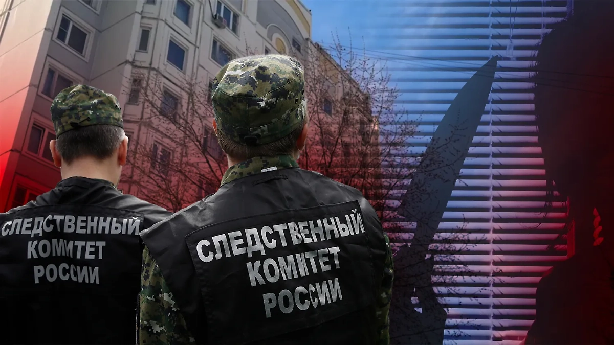 В московском Бутове школьница зарезала отца. Коллаж © Life.ru. Обложка © ТАСС / Артём Геодакян, © Telegram / shot, © Shutterstock / FOTODOM / ECOSY