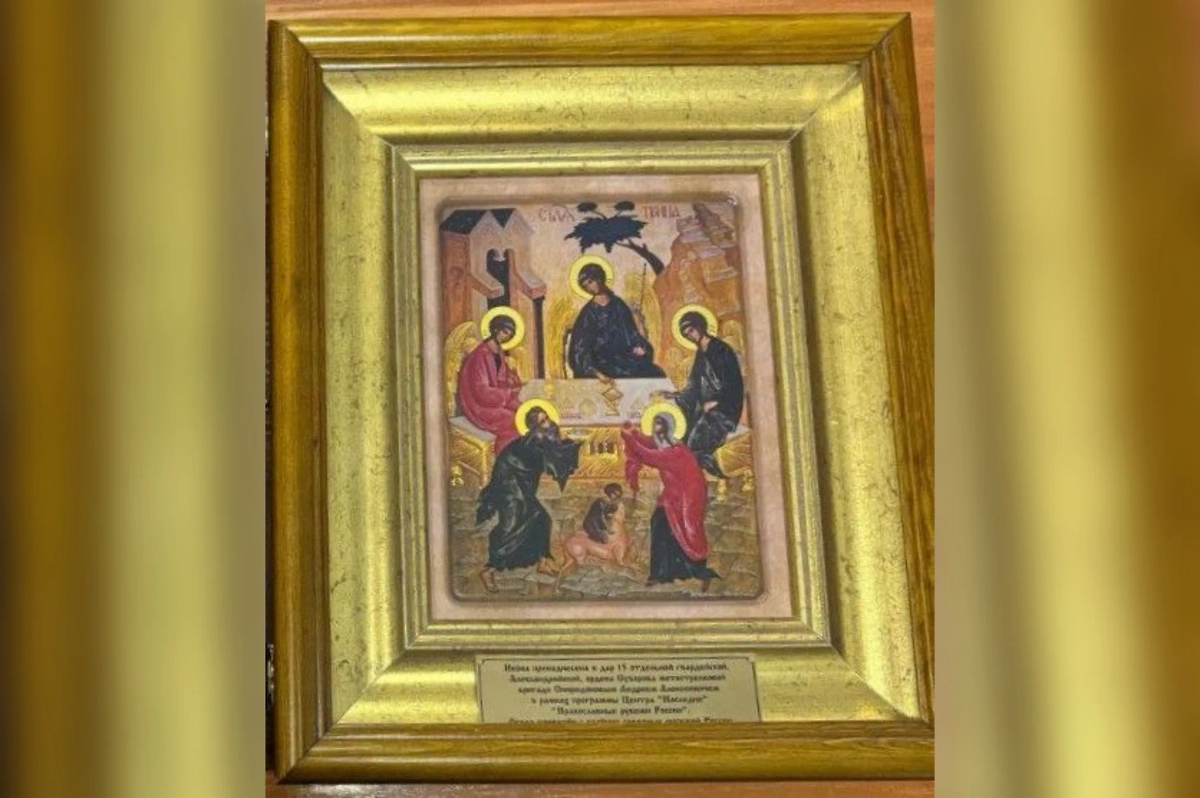 Икона Святой Троицы. Фото © Пресс-служба центра «Наследие»