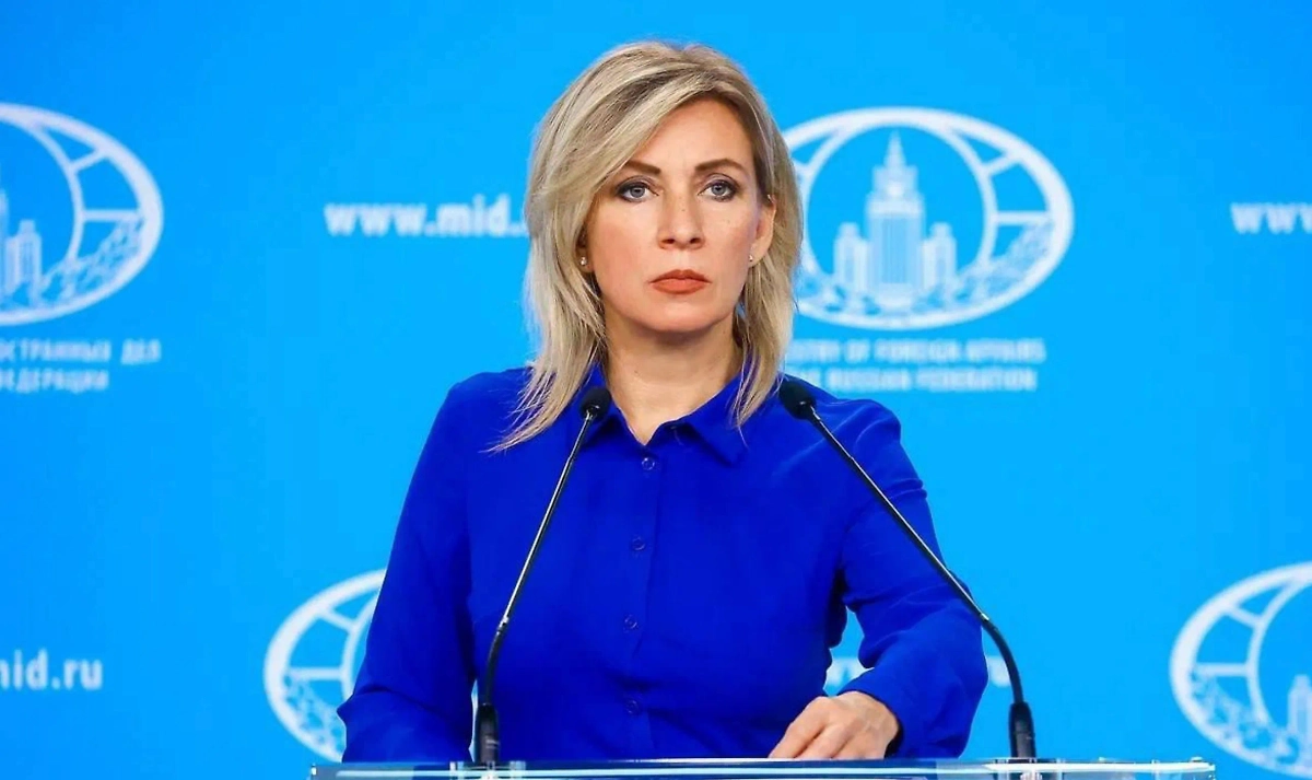 Мария Захарова. Обложка © Telegram / МИД России