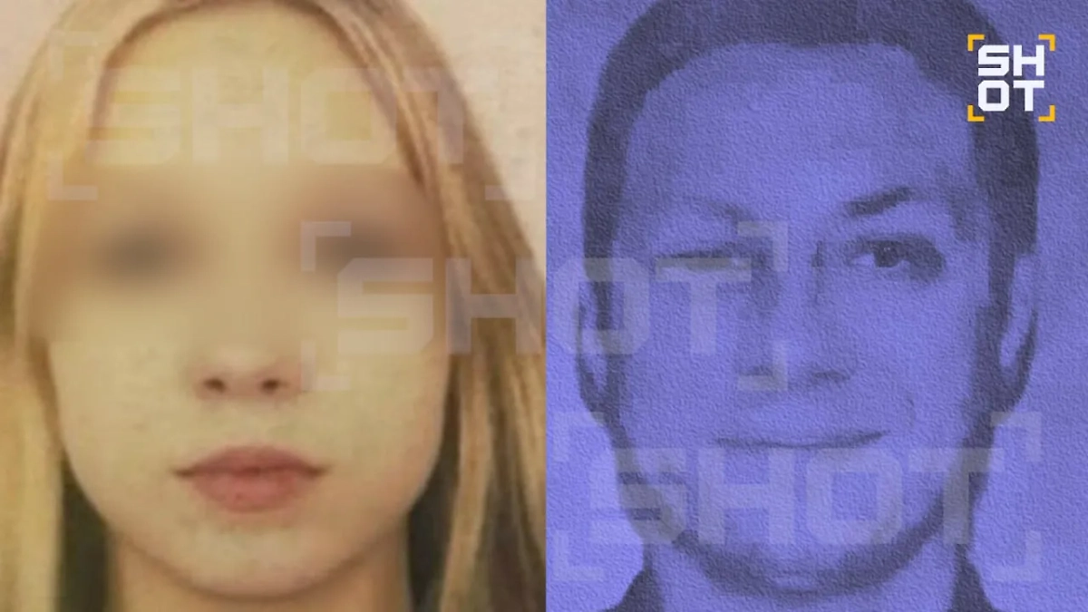 Отец, которого убила 15-летняя дочь, часто избивал школьницу. Фото © SHOT