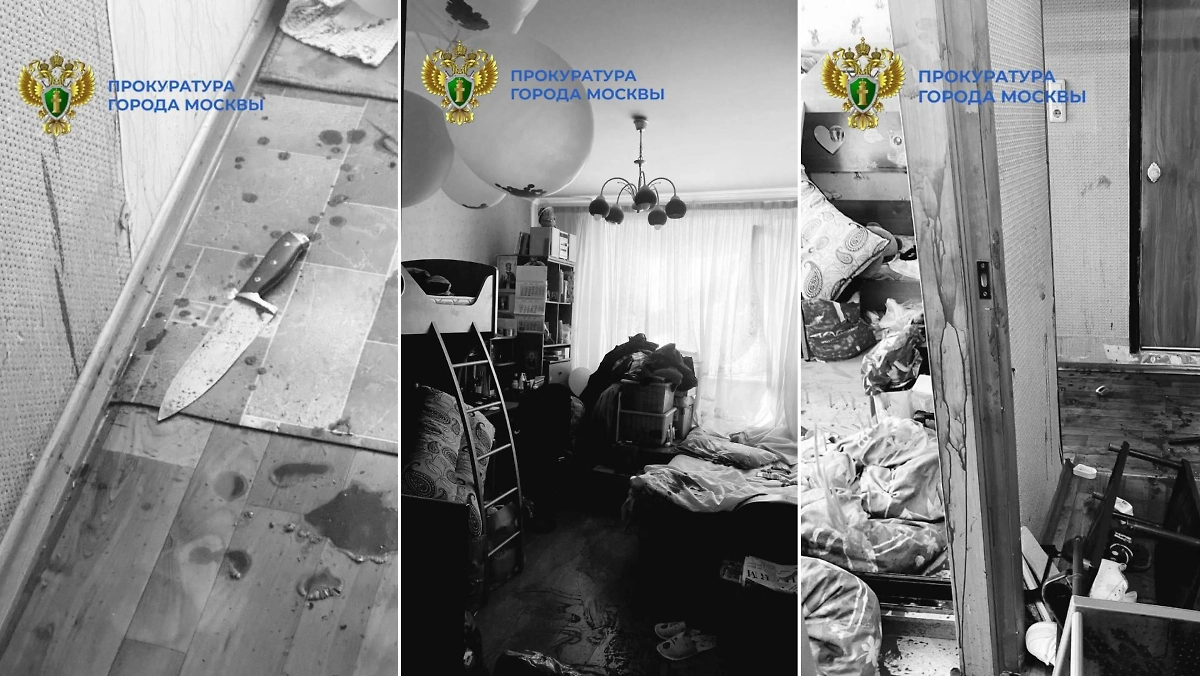 Место расправы. Фото © Прокуратура Москвы