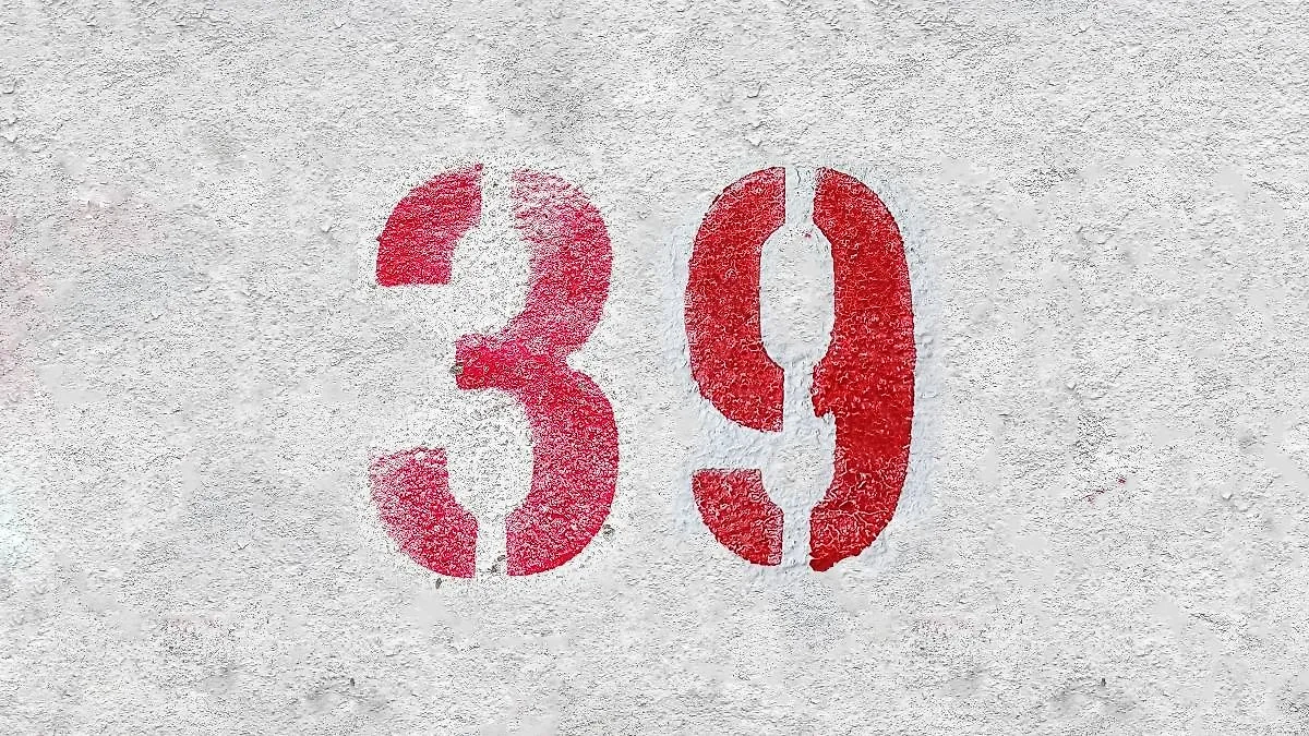 Число 39 несёт в себе очень негативную и распутную энергетику. Фото © Shutterstock / FOTODOM / pisanstock