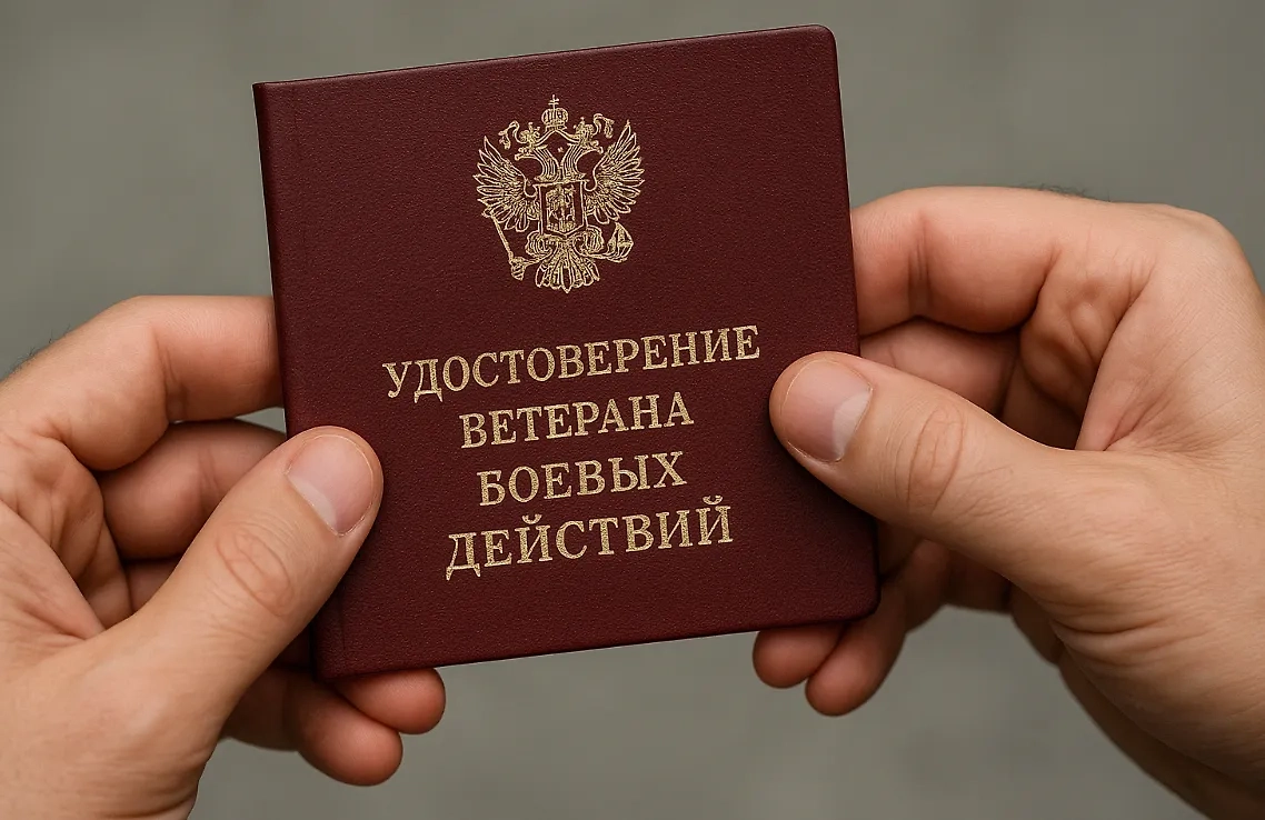 Обложка © DALL-E / Life.ru