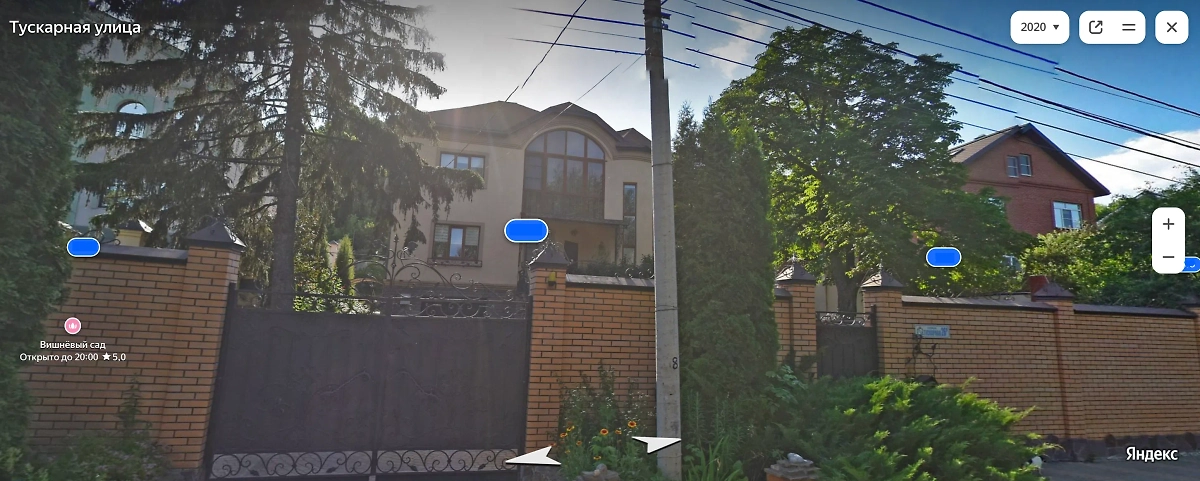 Особняк семьи Смирнова находится практически в центре Курска в живописном месте. Фото © yandex.ru 