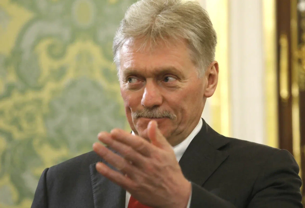 Обложка © Life.ru 