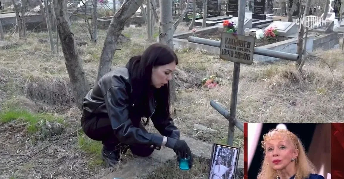 Могила советского актёра Алексея Катышева. Кадр из передачи © «Малахов» / «Россия»