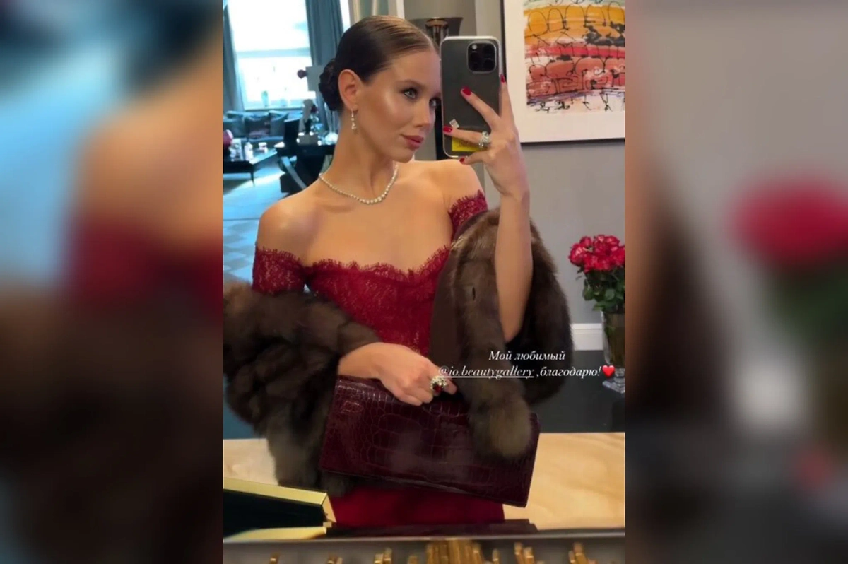 Аврора Киба. Фото © Instagram (признан экстремистской организацией и запрещён на территории Российской Федерации)/ avrorakiba