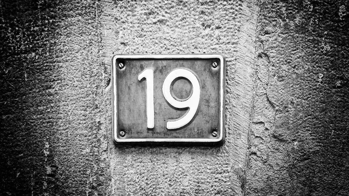 Число 19 — на вид безобидное, но на самом деле очень коварное. Фото © Shutterstock / FOTODOM / Sergio Foto