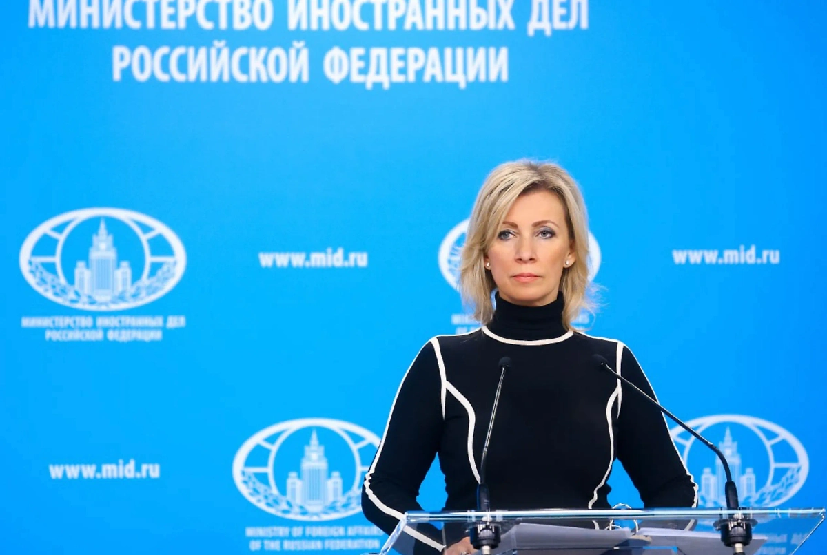 Мария Захарова. Обложка © Telegram / МИД России 