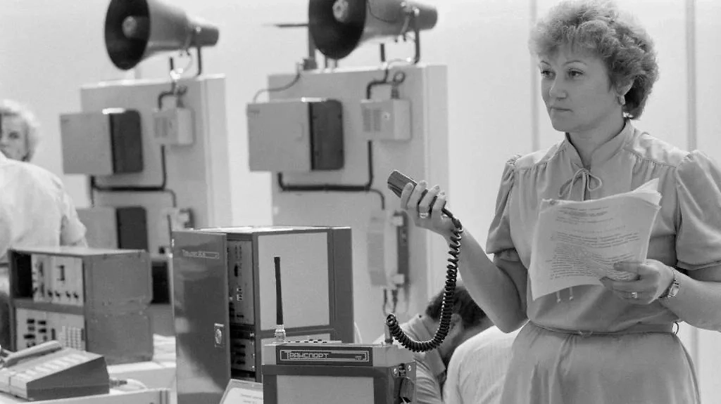 «Чешская леди»... Звучит красиво. Но на самом деле эта станция играла гораздо более важную роль. Фото © ТАСС / Геннадий Хамельянин, Виталий Созинов