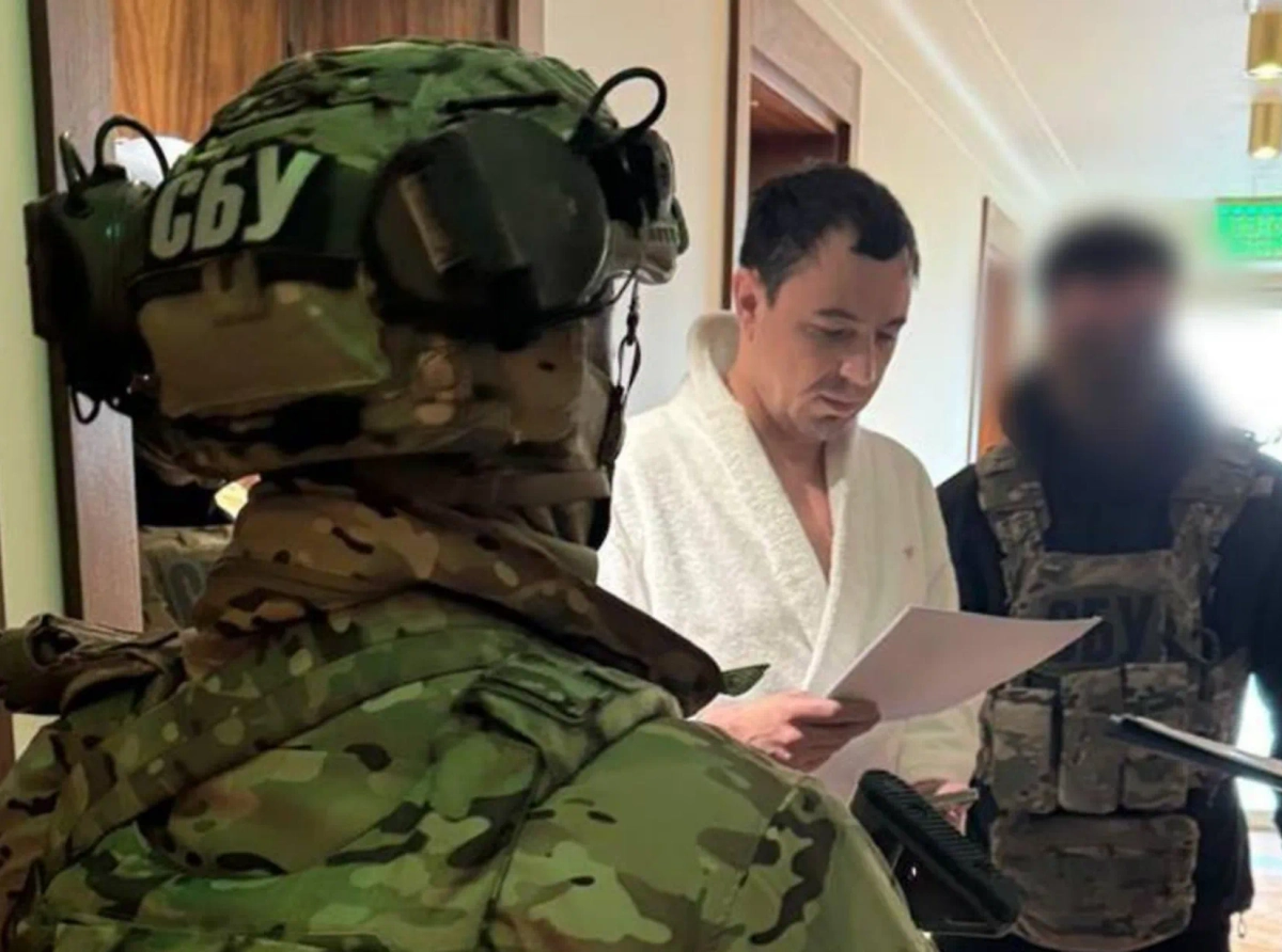 Владимир Прокопив. Обложка © СБУ