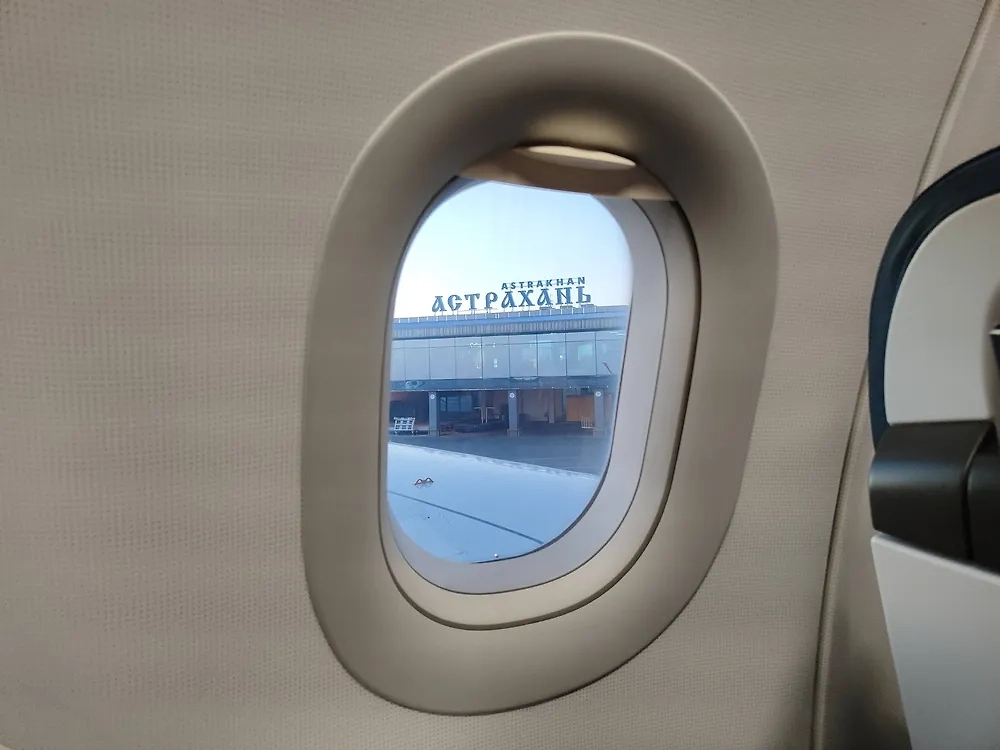 Вид на астраханский аэропорт. Обложка © Shutterstock / FOTODOM / serg_pospelov