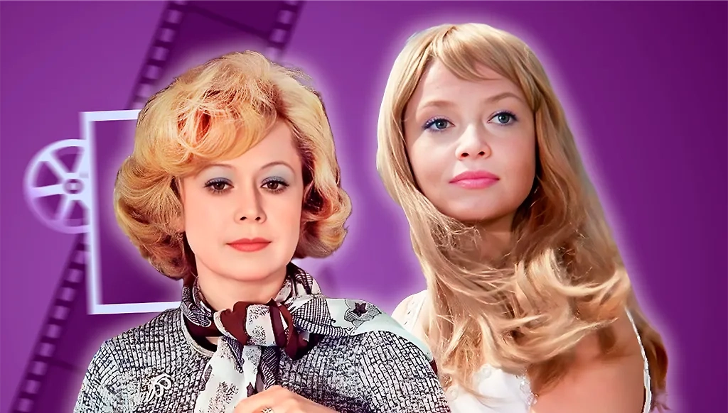 Обложка © Коллаж © Life.ru, фото © Кадр из фильма «Служебный роман», режиссёр Эльдар Рязанов, сценарист Эмиль Брагинский / Kinopoisk, © Кадр из фильма «Иван Васильевич меняет профессию», режиссёр Леонид Гайдай, сценарист Владлен Бахнов / Kinopoisk, © Freepik