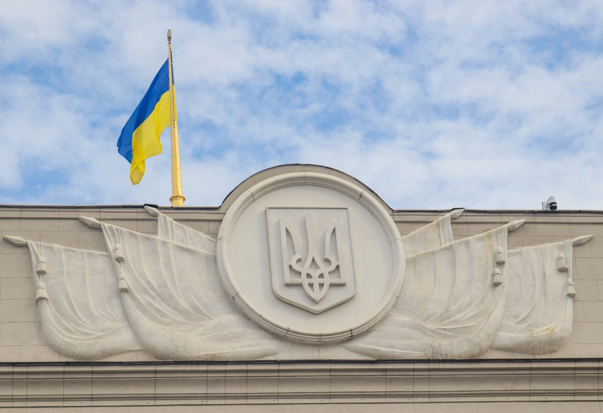Верховная Рада. Обложка © Shutterstock / FOTODOM / Oleh Dubyna