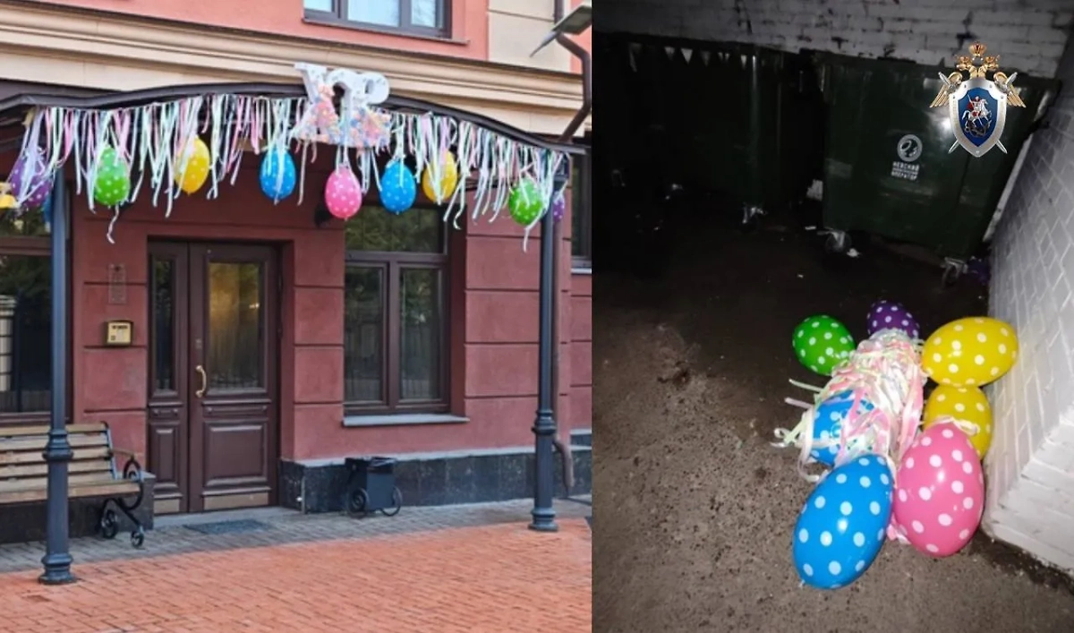 Атрибуты Пасхи сорвали со здания в Петербурге. Обложка © Telegram / ГСУ СК России по Санкт-Петербургу