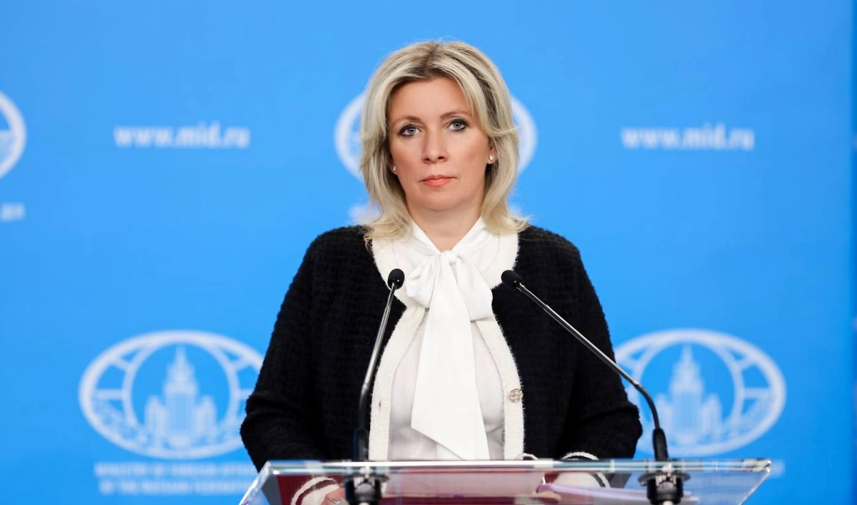 Мария Захарова. Обложка © Telegram / МИД России