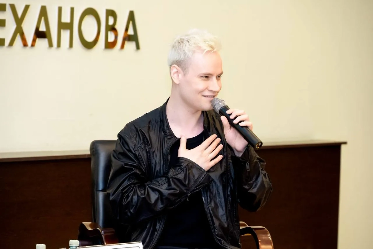 SHAMAN (Ярослав Дронов). Обложка © Telegram / SHAMAN