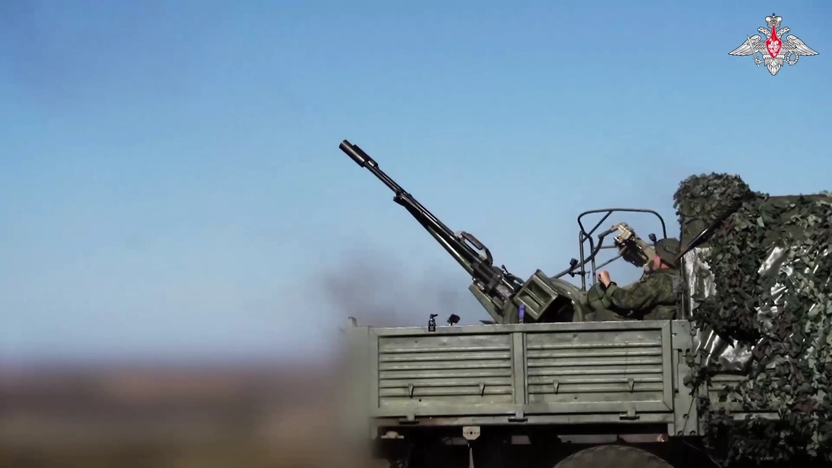 ЗУ-23-2. Обложка © Telegram / Минобороны России