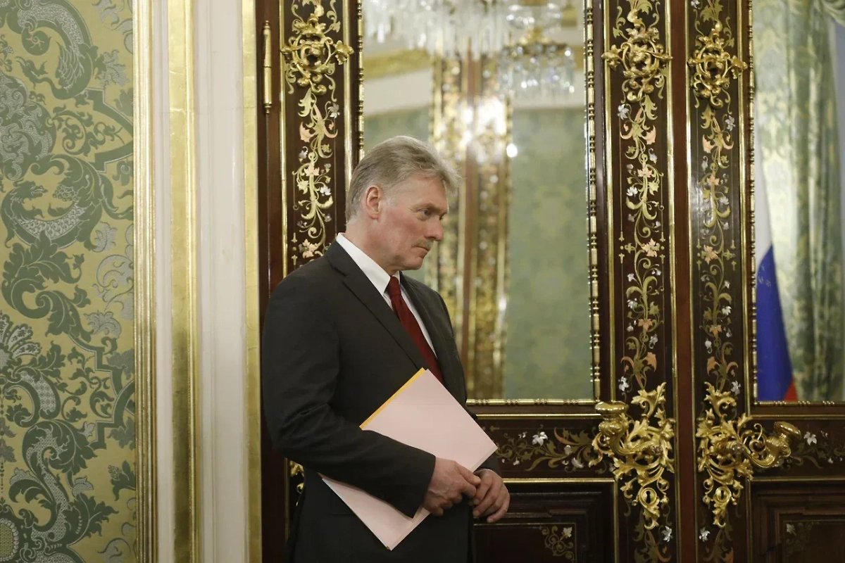 Обложка © Life.ru