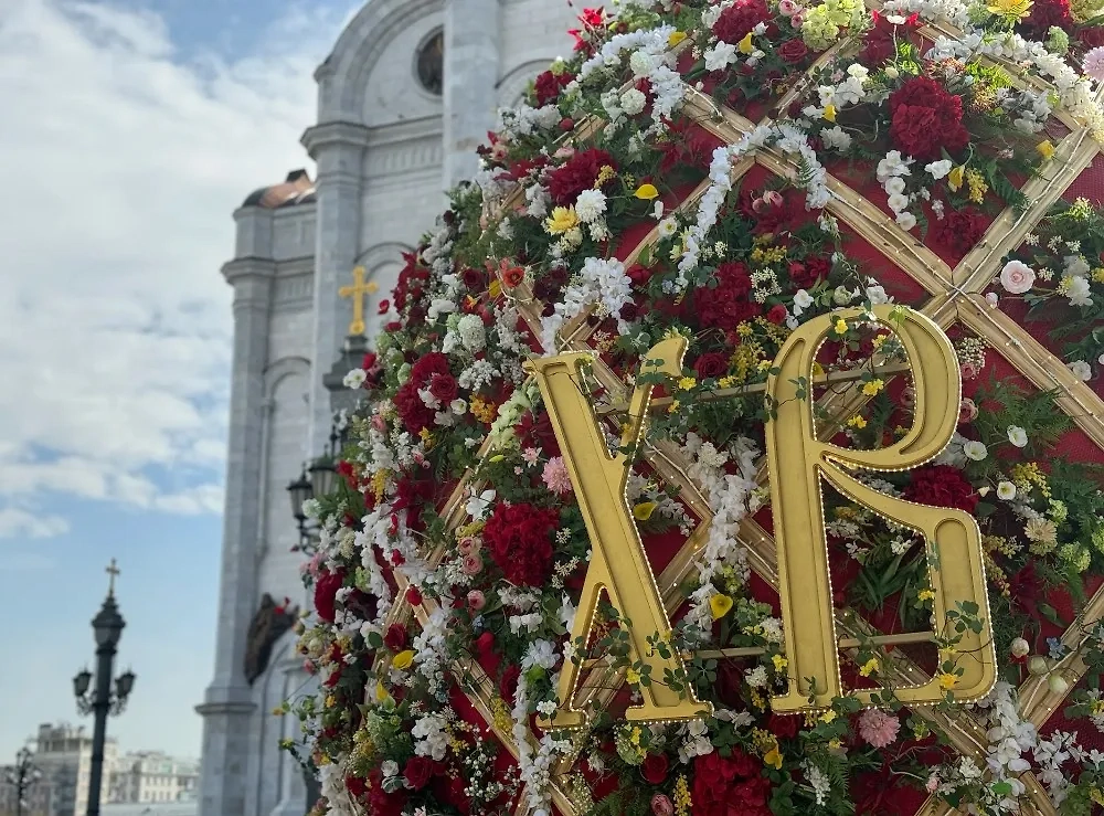 Обложка © Life.ru