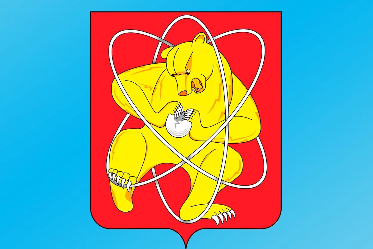 Фото © Wikipedia / Taejo, © Freepik