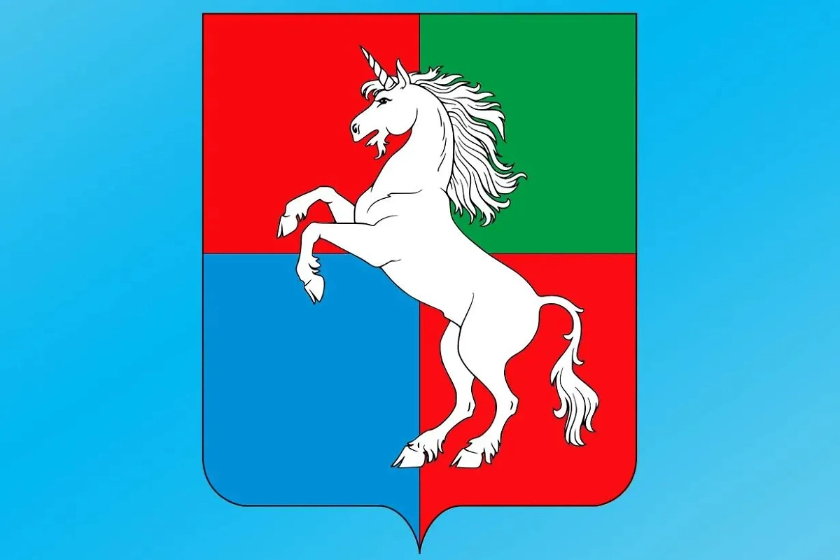 Фото © Wikipedia, © Freepik