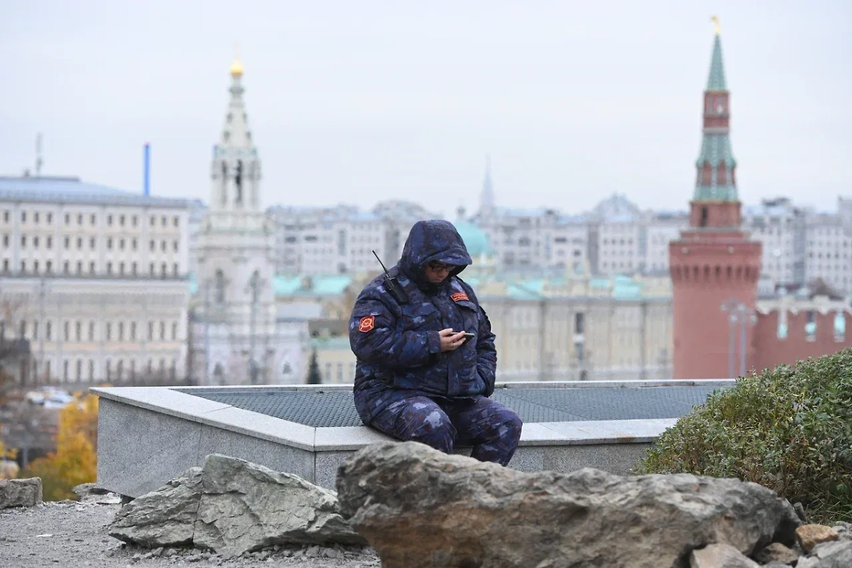 Обложка © Life.ru