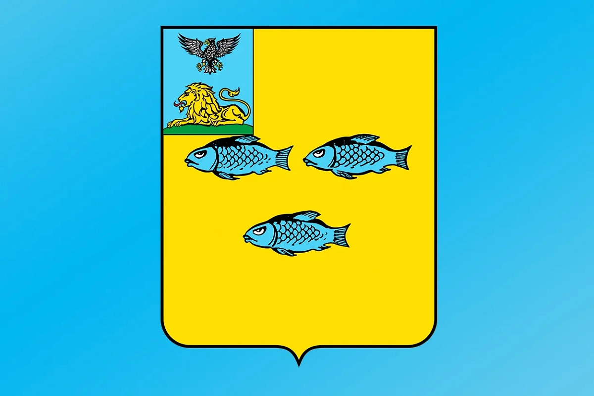 Фото © Wikipedia / Лобачев Владимир, © Freepik