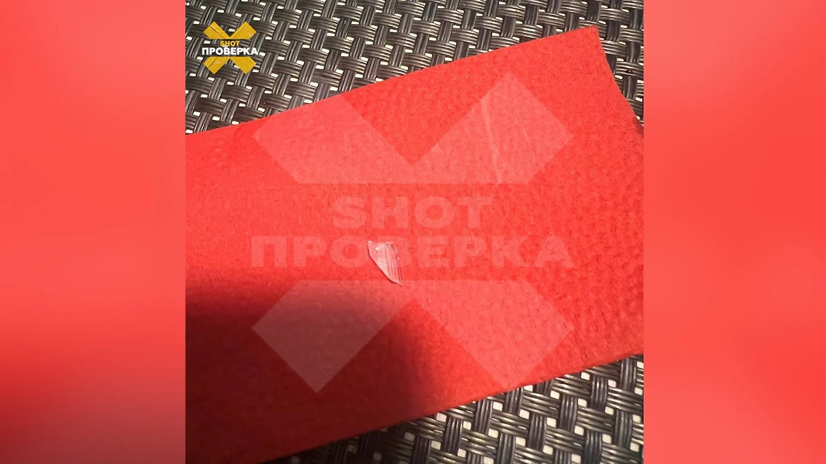 В Подмосковье кусок пластика из роллов поранил щёку девушки. Фото © SHOT ПРОВЕРКА