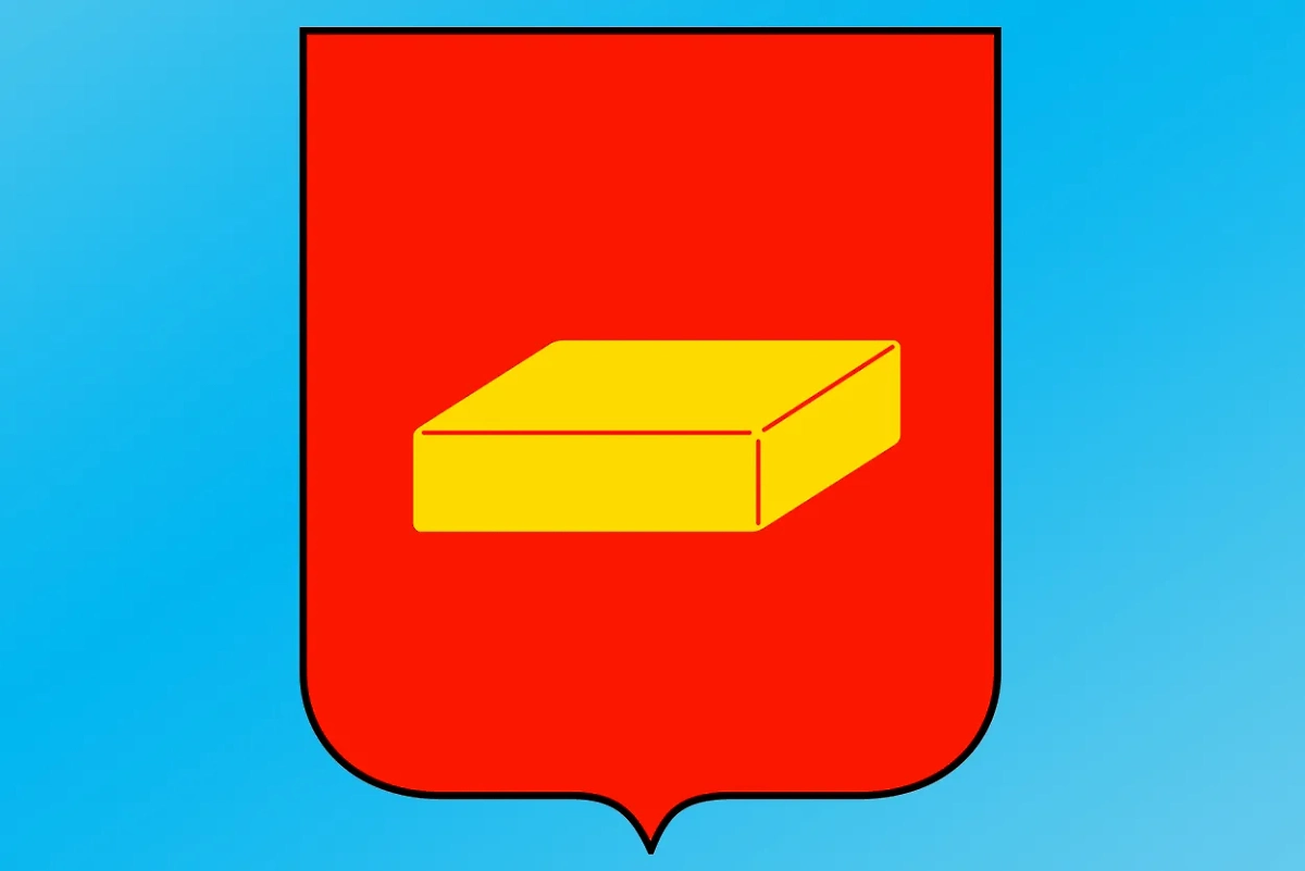 Фото © Wikipedia / Артём Топчий, © Freepik