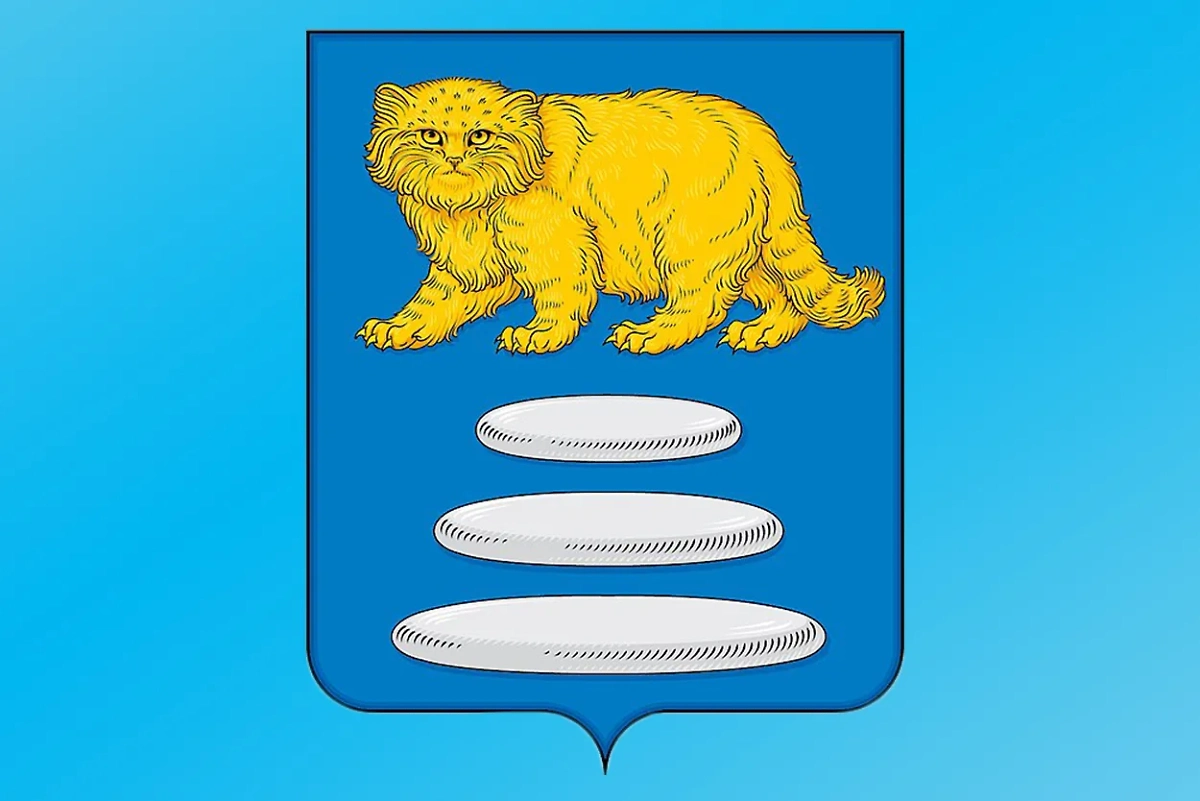 Фото © Wikipedia / Администрация Сретенского района Забайкальского края, © Freepik