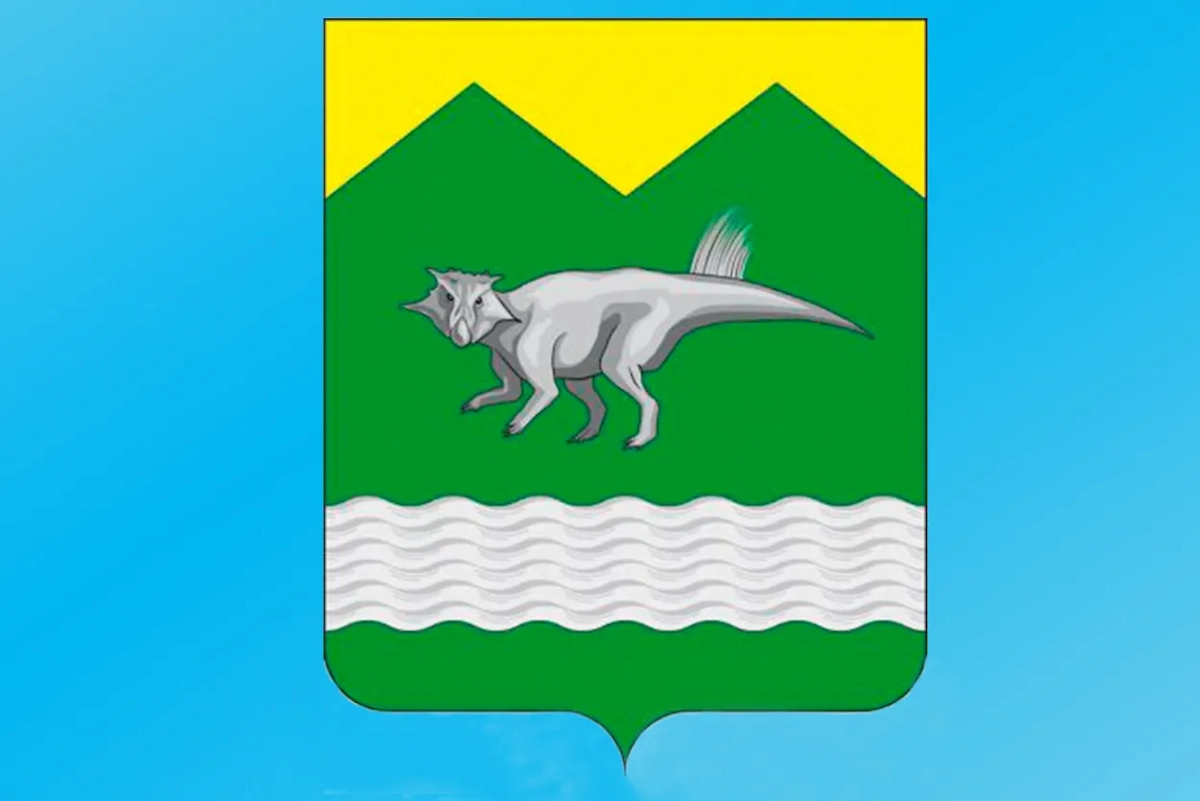 Фото © Wikipedia / Chebulinsky Rayon, © Freepik