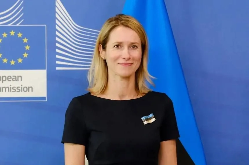 Кая Каллас. Обложка © Shutterstock / FOTODOM / Alexandros Michailidis