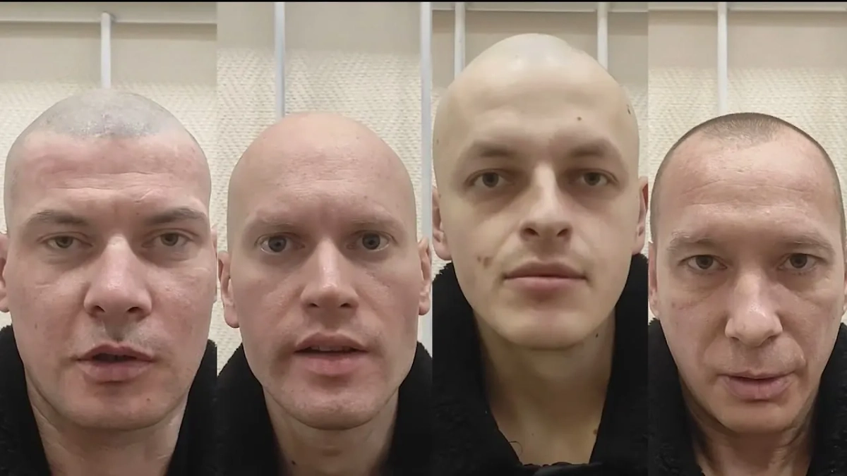 Осуждённые бойцы ВСУ. Обложка © Telegram / Следком