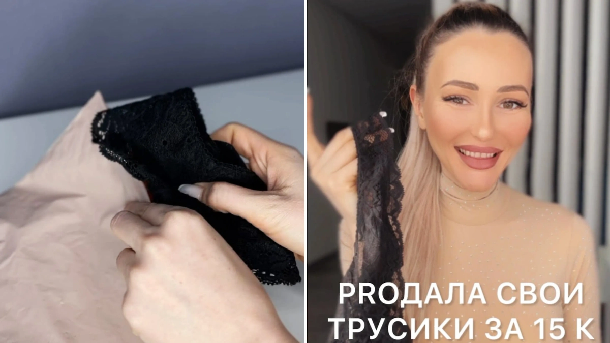 Фото © Instagram (признан экстремистской организацией и запрещён на территории Российской Федерации) / travel_chika