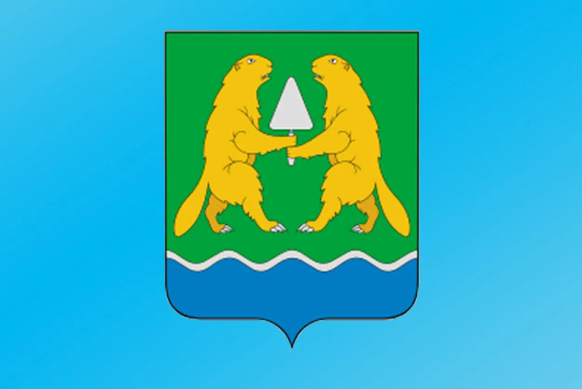 Фото © Wikipedia, © Freepik