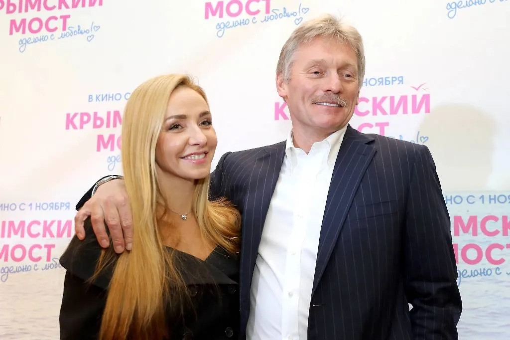 Татьяна Навка и Дмитрий Песков. Обложка © ТАСС / Сергей Савостьянов