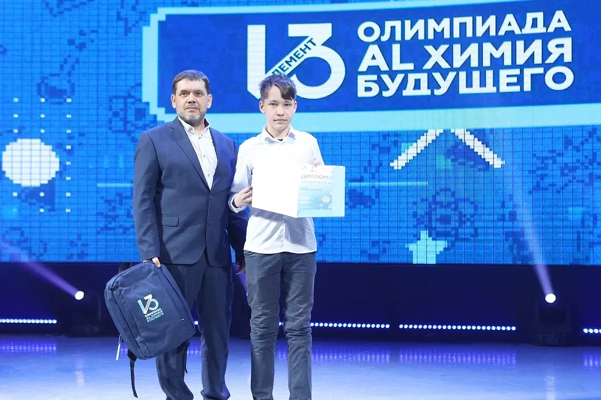 Фото © Горновости / Михаил Шуклин