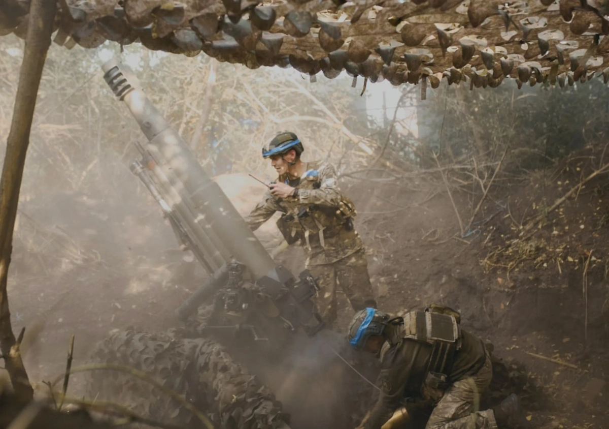 ВСУ. Обложка © president.gov.ua