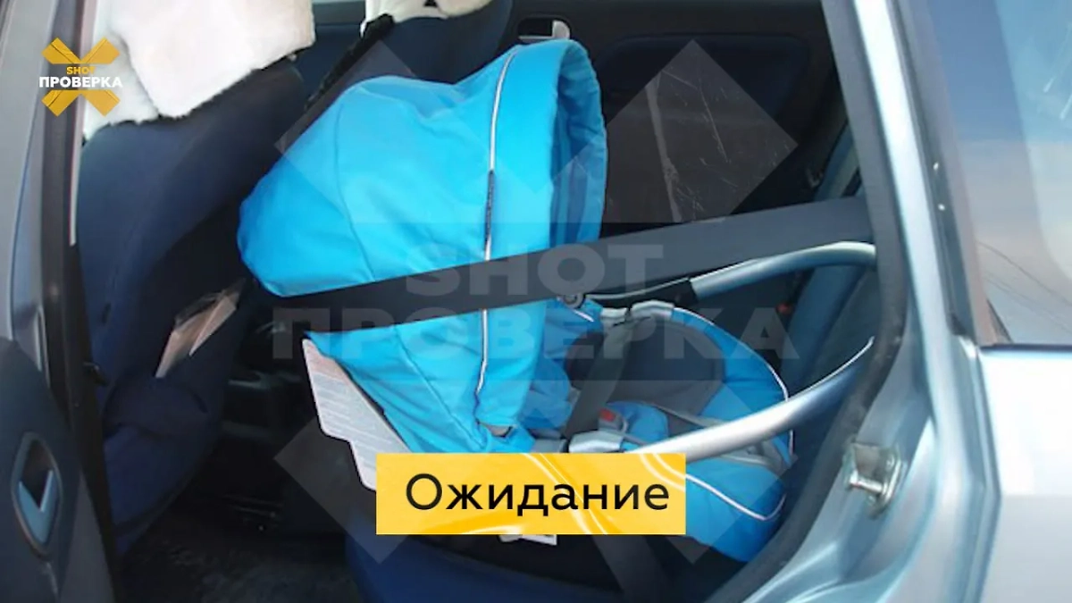 В некоторых автомобилях Lada нельзя пристегнуть автолюльку из-за коротких ремней. Фото © SHOT ПРОВЕРКА